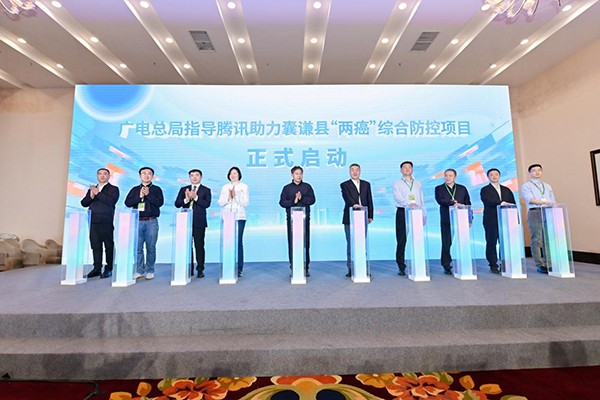 網(wǎng)絡(luò)公益論壇搭建幫扶橋梁 助力囊謙精準對接資源