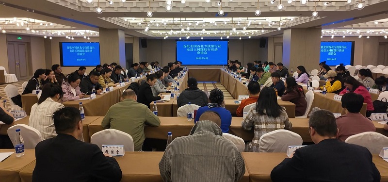 玉樹：政企協(xié)同，構(gòu)建“引客入玉”長效機(jī)制